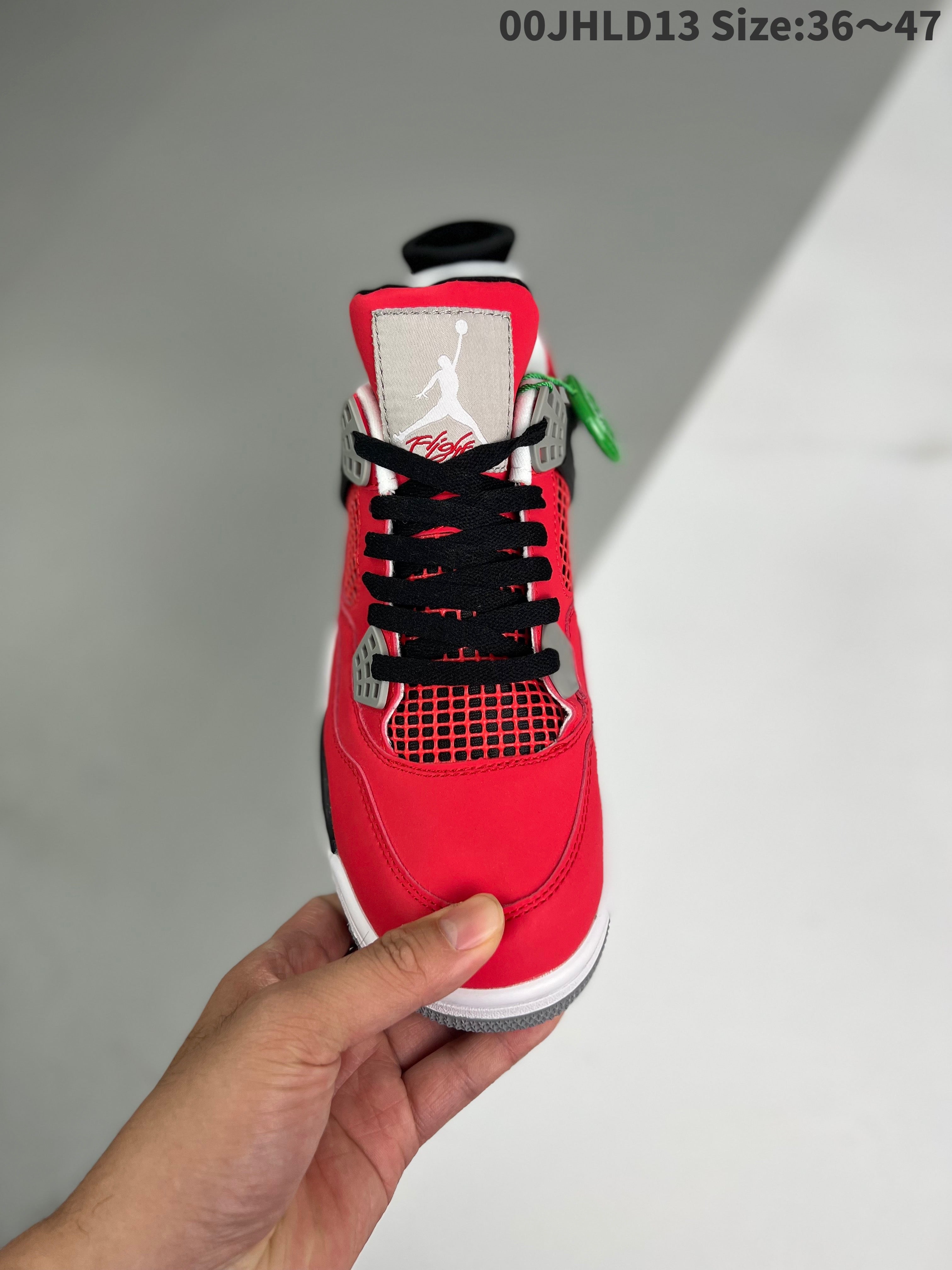 AIR JORDAN 4